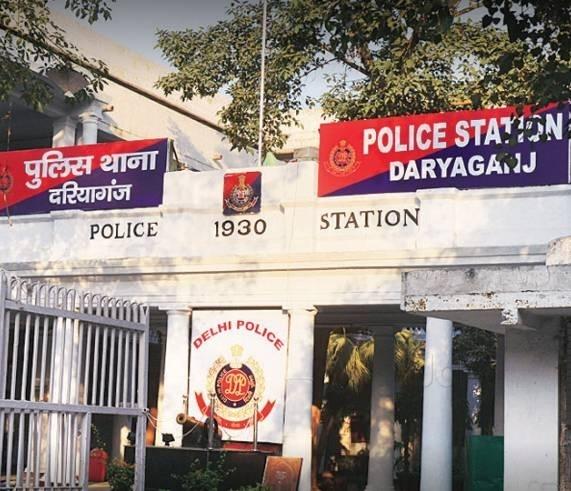 police station daryaganj